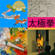 Class coming soon to Arts on the Lake