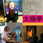 Winter classes at Arts on the Lake